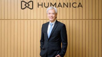 ‘หัวเว่ย คลาวน์’หนุน‘ฮิวแมนิก้า’ เปลี่ยนผ่านดิจิทัลด้วยโครงสร้างพื้นฐานคลาวด์เพิ่มประสิทธิภาพบริการ