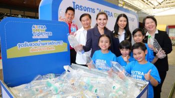 ESG ที่ดีไม่ใช่แค่ภาพลักษณ์ แต่คือส่วนหนึ่งของการดำเนินธุรกิจจริงในทุกวัน