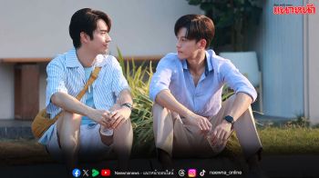 อีพี 7 ซีรีส์ ‘Love Like A Bike ปั่นไปให้ถึงรัก’ เมื่อ ‘มาสุ’ ต้องหนักใจเพราะแม่