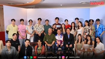 นักแสดง ‘ช่อง 3’ พร้อมหน้าร่วมรดน้ำดำหัวขอพรผู้บริหาร สืบสานประเพณีไทย