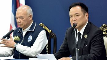 ปปง.ฟาดยิมเลียก ยึดทรัพย์สินอีก8.2พันล.