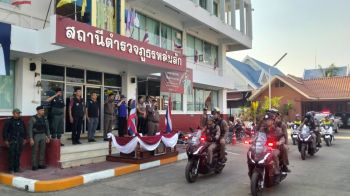 หล่มสักเปิดตัว! หน่วยพิเศษ ‘6M’ สยบโจ๋-คุมเข้มเมาขับ หวังลดความสูญเสีย