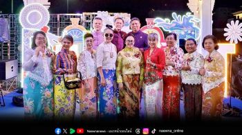 \'ไทยเบฟ\'เตรียมเนรมิต Phuket Water Festival 2026 \'สนุกสนาน สงกรานต์บ้านฉัน\' เย็นฉ่ำใจกันถ้วนหน้า 11–13 เมษายนนี้