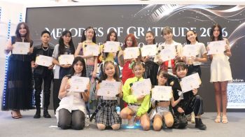 VD Academy ส่งนักเรียนโชว์พลังเสียงบนเวทีการกุศล \'Melodies of Gratitude 2026 Season 2\' ถ่ายทอดพลังดนตรีแห่งการให้กลางสยามพารากอน