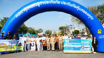 ผู้ว่าฯตรังเปิดศูนย์ฯอุบัติเหตุสงกรานต์-ชูแนวคิด ‘ขับขี่ปลอดภัย ลดความเร็ว’