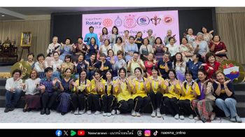 โรงเส้นหมี่ชอเฮง เสริมทักษะอาชีพ ถวายเป็นพระราชกุศล