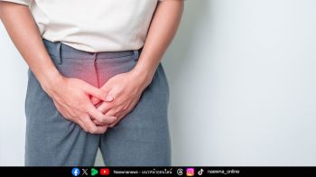 ต่อมลูกหมากโต เรื่องใกล้ตัวที่ผู้ชายวัย 50+ ไม่ควรมองข้าม