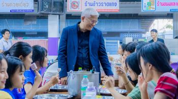 สุข...เหมือนอยู่ ‘บ้านหลังที่ 2’ ชู ‘อุ้มผางวิทยาคม’ ต้นแบบ สร้างโอกาสทางการศึกษาชายขอบ