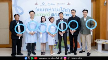 วิจัยชี้ ‘เบาหวาน’ ใกล้ตัวคนวัยทำงานมากขึ้น แนะกลยุทธ์ปรับพฤติกรรม ออกกำลัง เอาชนะโรค