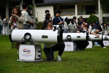 NARIT จัดค่ายเยาวชนดาราศาสตร์อาเซียน ‘AAC 2026’ แลกเปลี่ยน ‘วัฒนธรรม – ภาษา’ ดูดาวบนยอดดอยอินทนนท์