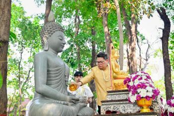 มมส สืบสานประเพณีสงกรานต์ 2569 ทำบุญตักบาตร-สรงน้ำพระ เสริมสิริมงคล