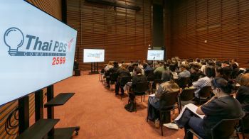 ไทยพีบีเอสคัด 21 รายการ Content Commissioning 2569 เน้น \'สนุก เข้าถึงง่าย หลากหลาย\' เล็งดันสู่ตลาดสากล