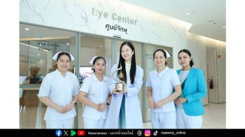 ศูนย์จักษุ รพ.พระรามเก้า ผนึกกำลัง    Plan B รับรางวัลด้านสื่อสร้างสรรค์  จากผลงานเปลี่ยนบิลบอร์ดให้เป็นจอทดสอบคัดกรอง “ภาวะวุ้นตาเสื่อม”