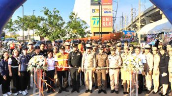 สมุทรสาครเปิดศูนย์ ป้องกันลดอุบัติเหตุ รับเทศกาลสงกรานต์