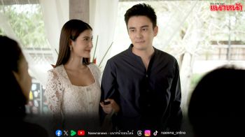 ละคร ‘กุหลาบเล่นไฟ’ ตอนที่ 19-20 เมษายน ทางช่อง 7HD