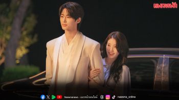 จะเป็นอย่างไรหากเกาหลีใต้ยังมีราชวงศ์? เปิดรั้ววังให้ฟินพร้อมกันใน ‘Perfect Crown รักนี้มงลง’