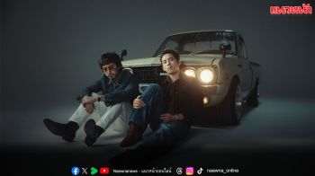 จากปรากฏการณ์ร้อยล้านวิวสู่ ปลายฟ้า (R&B Version) การร่วมงานครั้งแรกของ ‘เบิ้ล ปทุมราช’ และ ‘Timethai’