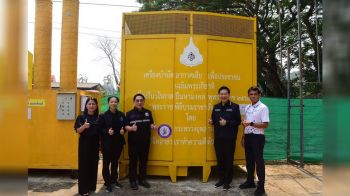 เชียงรายคืนอากาศสะอาด! ติดตั้งเครื่องกำจัดฝุ่นพิษ-สร้างความมั่นใจให้ชาวเมือง