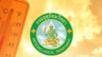 ทั้งร้อนทั้งฝุ่น วิกฤตทั่วไทย อุตุฯเตือนภัย รักษาสุขภาพ