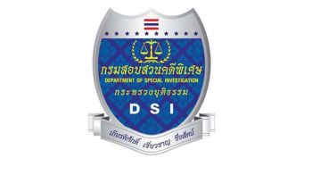 พบแล้ว11ลำ DSIแกะรอยกลางทะเล เรือขนถ่ายกักตุนน้ำมัน