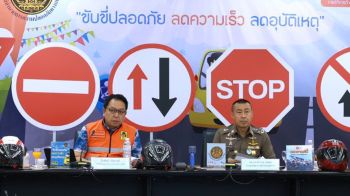 ประเดิม20ศพ เซ่น7วันสงกรานต์อันตราย