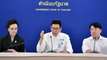 ครม.อนุมัติช่วยประชาชน ทุ่ม7.7พันล้าน บรรเทาวิกฤตด้านพลังงาน ต่อลมหายใจภาคธุรกิจ