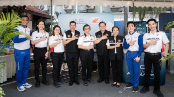 ไทยฮอนด้า มอบน้ำมันเครื่อง 3,600 ขวด ตรวจรถฟรี 150 จุด ช่วงสงกรานต์ 2569