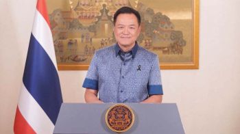 แนวหน้าวาทะเด็ด