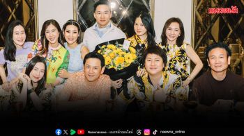 เบน-จอนนี่ ร่วม Private Dinner แสดงความยินดีกับ ไฮโซกี้ หลังประกาศขอ \'มินนี่ ภัณฑิรา\'แต่งงาน