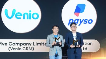 Venio ยกระดับ CRM ไทย คว้ารางวัลจากเวที MarTech Innovation Awards 2026