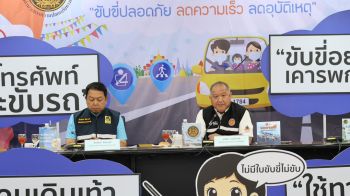 4วันเซ่นสงกรานต์อันตราย ตายพุ่ง154ศพ ศปภ.รับมือปชช.แห่กลับ