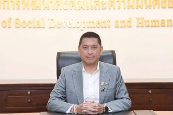 พม. มอบของขวัญสงกรานต์ 69 ช่วยกลุ่มเปราะบาง-ผู้มีรายได้น้อย มีบ้านใหม่ง่ายขึ้น