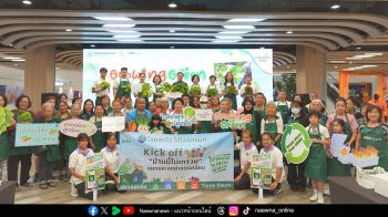 ‘กล่องสุข ปลูกผัก’ เปลี่ยนขยะเป็นแปลงผัก  เพิ่มพื้นที่สีเขียวสร้างคุณค่าให้ชุมชน