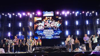 มหาสงกรานต์ลพบุรี สุขสราญเมืองนารายณ์