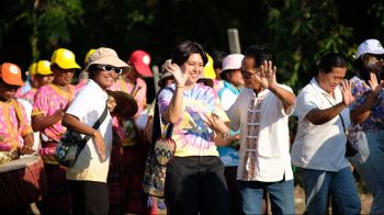 ลึกลับในสนามข่าว : 16เมษายน2569