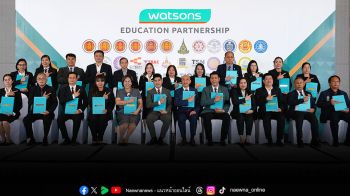 วัตสัน จับมือพันธมิตรการศึกษา เดินหน้าปั้น “คน” สู่สายบริหารค้าปลีกยุคใหม่