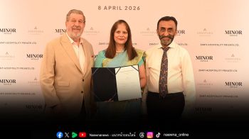 \'ไมเนอร์ โฮเทลส์\'ประกาศเปิดตัวโครงการรีสอร์ทและโรงแรมแห่งแรกในประเทศอินเดีย ภายใต้แบรนด์อนันตรา