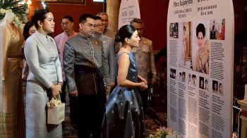 เจ้าฟ้าสิริวัณณวรีฯ ทรงเป็นองค์ปาฐกถ่ายทอดองค์ความรู้ชุดไทยพระราชนิยม ณ กรุงเฮก