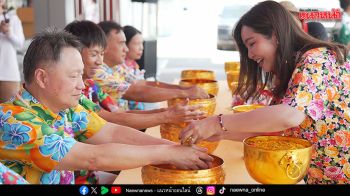 Yuasa Battery Thailand จัดกิจกรรมรณรงค์ เมาไม่ขับ ช่วงสงกรานต์ พร้อมสืบสานประเพณีไทยภายในองค์กร