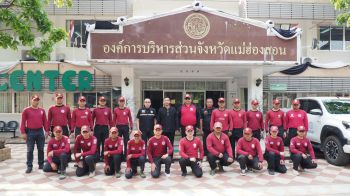 ผวจ.แม่ฮ่องสอน รุดขอบคุณ \'กำลังพลเหยี่ยวไฟ\' หลังภารกิจดับไฟป่าสำเร็จ