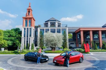 SC จัดแคมเปญ \'Innovation Meets Prestige\' ยกระดับชีวิตลักซ์ชัวรี สู่ประสบการณ์อนาคตที่จับต้องได้