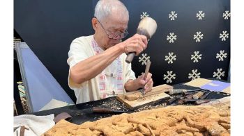 SACIT สืบสานภูมิปัญญา จัดงาน ‘อัตลักษณ์แห่งสยาม ครั้งที่ 17’