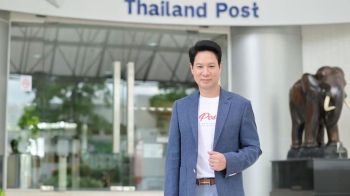 ปณท.เผยกลุ่มสินค้าเกษตร-ผลไม้สดคว้าแชมป์EMSส่งด่วน