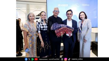 UNHCR จับมือ HiSoParty จัดงานจิบน้ำชาการกุศล  เพื่อช่วยยกระดับคุณภาพชีวิตผู้ลี้ภัยหญิงทั่วโลก