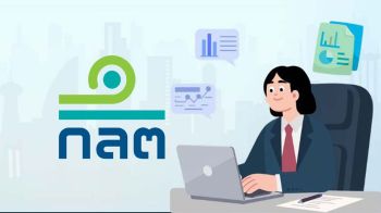 รื้อเกณฑ์‘ผู้ถือหุ้นรายใหญ่’ ก.ล.ต.คุมเข้มถึงตัวจริง-สกัดแอบแฝง