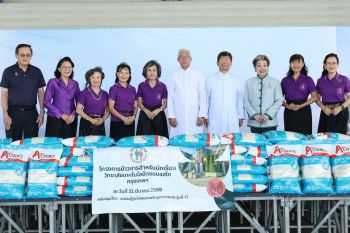 \'ชมรมผู้สูงวัยสุขภาพดี จุฬาฯ-กาชาด\' รุ่น 17 มอบข้าวสารสนับสนุนนักเรียนดอนบอสโก เติมเต็มโภชนาการ เสริมโอกาสการเรียนรู้