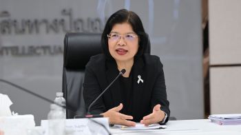 ไทยรุกคุ้มครองงานลิขสิทธิ์AI เล็งออกกฎหมายสกัดการถูกละเมิด