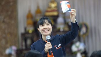 รายการ \'สถานีประชาชน\' ที่พึ่งประชาชน ชี้คนหาย–ถูกโกง 3 เดือนแรกปี 69 ปัญหาพุ่ง 474 เคส