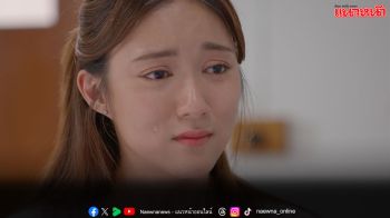 ละคร ‘อกธรณี’ ออกอากาศวันที่ 20-23 เมษายน ทางช่องวัน 31