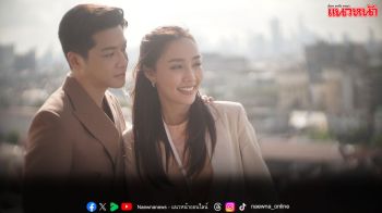 ‘มาร์ช–น้ำตาล’ แท๊กทีมเสิร์ฟละครฮีลใจ ‘รักได้หรือ Young’